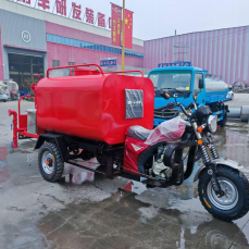 Veículo de patrulha contra incêndio em motocicleta de três rodas
